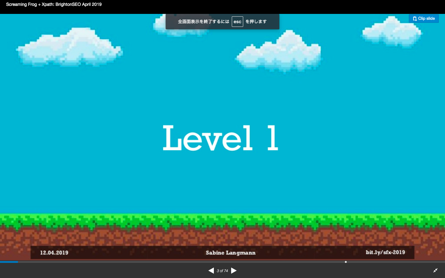 スクリーンショット 2019-04-28 13.03.19.png