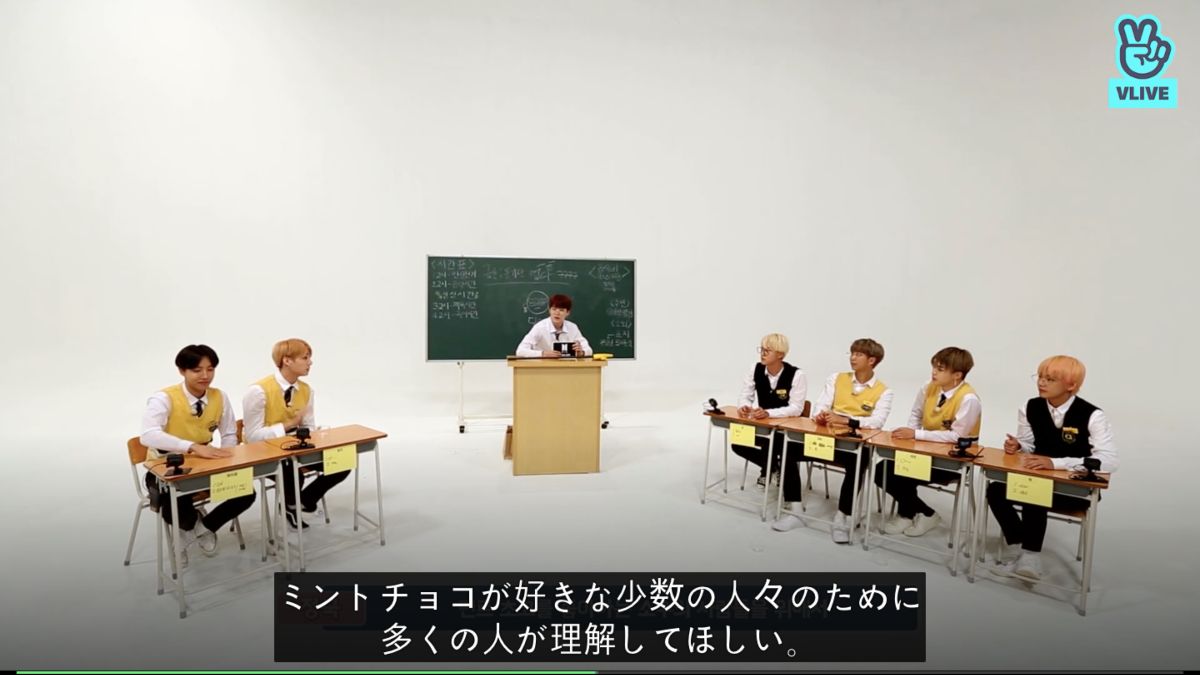 chocolate-mint-run-bts